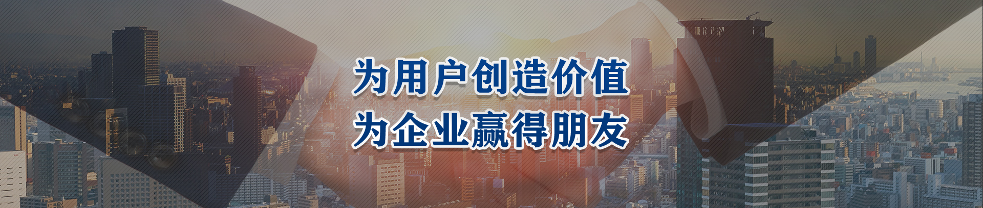 由本公司代理的美國商標注冊證下發(fā)成功 - 國際商標案例 - 