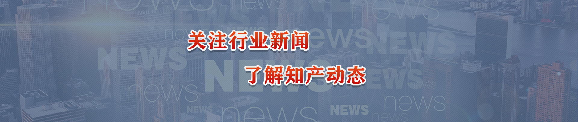 商標注冊號是什么，在哪里看?商標注冊類型有哪些? - 公司新聞 - 