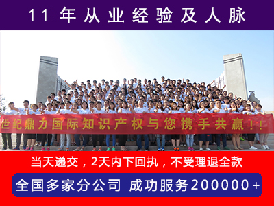 如何處理網(wǎng)絡(luò)商標(biāo)侵權(quán)行為？處理網(wǎng)絡(luò)商標(biāo)侵權(quán)的辦法有哪些？ 